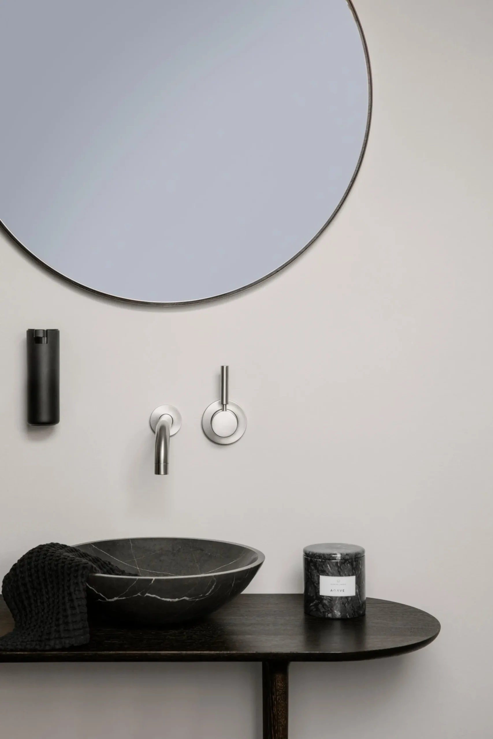 Seifenspender -MODO- Black mit Wandmontage 165 ml
